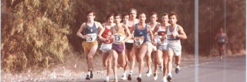 tiberias_mar_1984_0.jpg